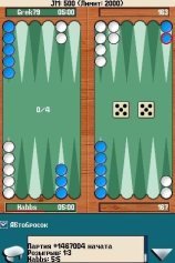 game pic for JagPlay Backgammon online